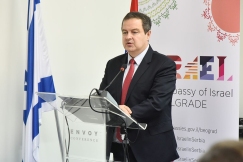 25 Years of Diplomatic Relations Between Serbia and Israel