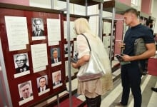 70th Anniversary Of Pakistan-Serbia Diplomatic Relations