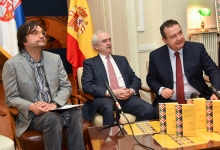 Centenary Of Diplomatic Relations Between Serbia And Spain