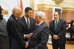 Exhibition Marking 110 Years of Diplomatic Relations Between Egypt and Serbia