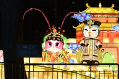 Festival of Light opened at Kalemegdan marking Chinese New Year