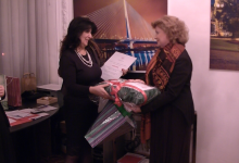 H.E. Julia Feeney Awarded By The Centre For Serbs In Diaspora