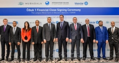 IFC And EBRD Help Boost Supply of Clean Energy in Serbia