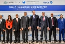IFC And EBRD Help Boost Supply of Clean Energy in Serbia