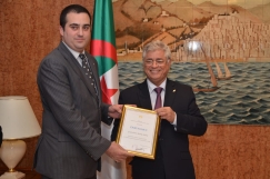 Jubilee Of The Association Of Friends Of Algeria