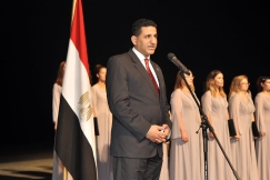 National Day of Egypt Celebrated