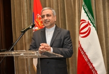 National Day of Iran