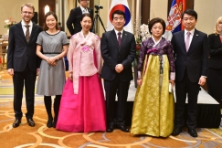 National Day of the Republic of Korea