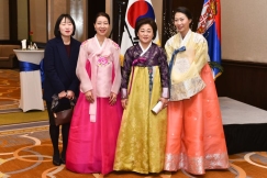 National Day of the Republic of Korea