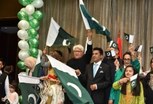 Pakistani National Day Marked