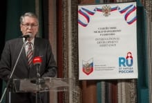 Presentation of Russia's Contribution to The Development of The Serbian Economy