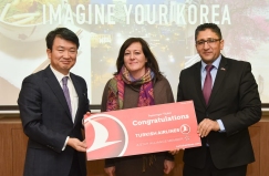 Promotion Of New Touristic Destinations In Korea