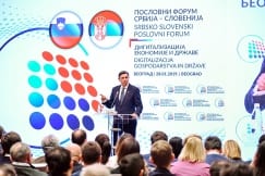 Serbia - Slovenia Business Forum