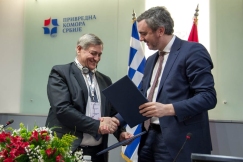 Serbian-Greek Business Forum Held