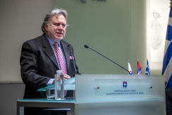 Serbian-Greek Business Forum Held
