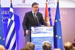 Serbian Greek Business Forum