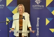 Start of Bulgarian EU Presidency Commemorated