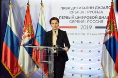 The first digital dialogue between Serbia and Russia