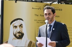 UAE Embassy Host ‘The Power Of The Union’ Exhibition