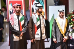 UAE National Day Marked