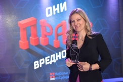 Winners Of The “Best of Serbia 2016” Declared