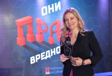 Winners Of The “Best of Serbia 2016” Declared