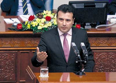 Zoran Zaev, Prime Minister Of The Republic Of Macedonia