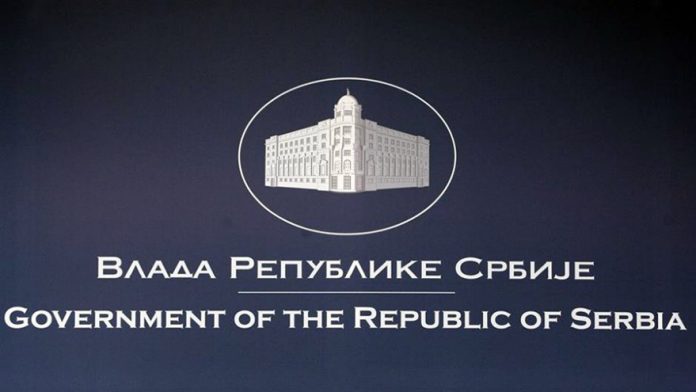 Government of the Republic of Serbia Vlada Republike Srbije logo