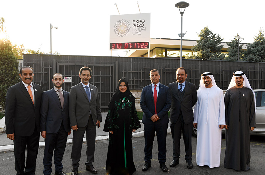 One Year Countdown to the Expo 2020 Dubai - CorD Magazine