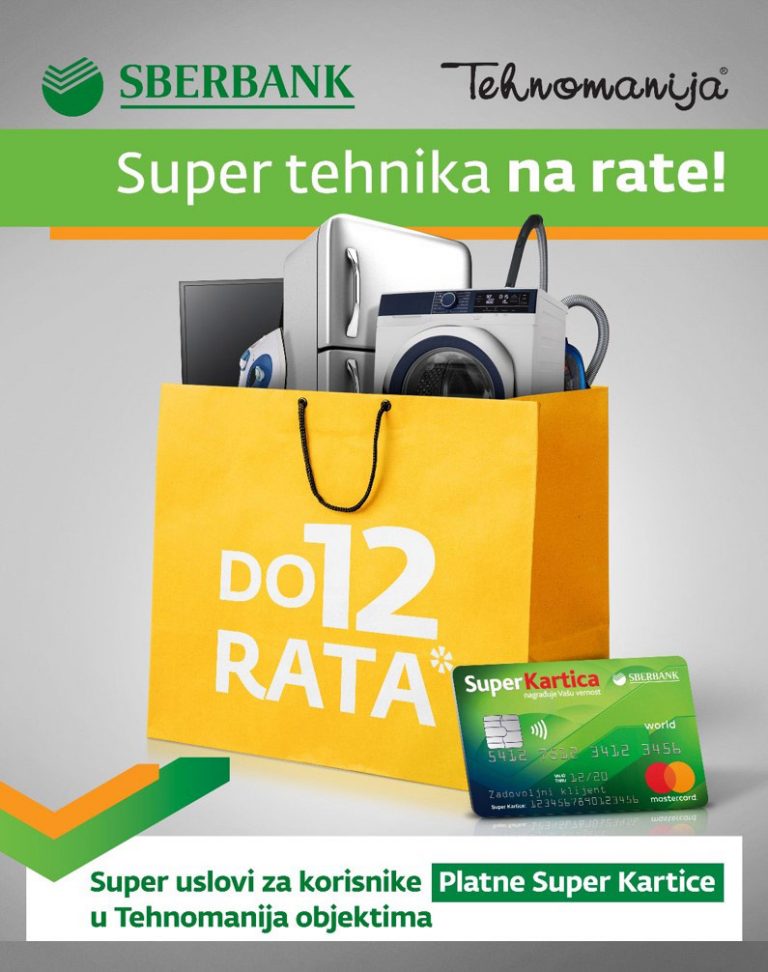 Super Payment Terms for Super Payment Card Users at Tehnomanija Facilities