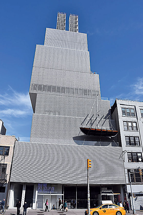 NEW YORK’S NEW MUSEUM OF CONTEMPORARY ART, FOUNDED IN 1977
