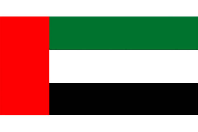 Embassy United Arab Emirates flag zastava ujedinjenih arapskih zemalja