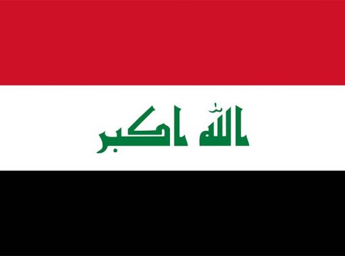 Iraq flag zastava Iraka 