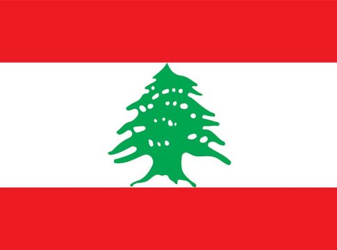 Lebanon flag Libana