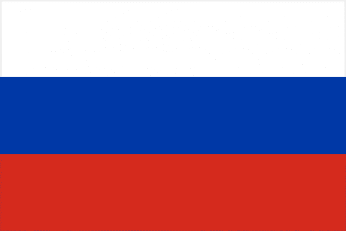 Russian flag zastava Rusije