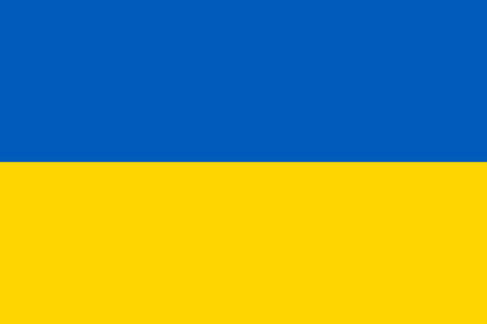 Embassy Of Ukraine flag zastava Ukrajine