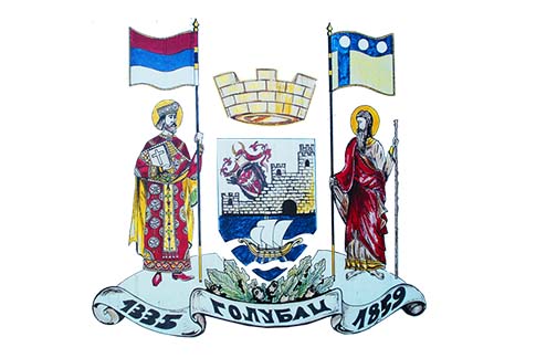 Municipality Of Golubac