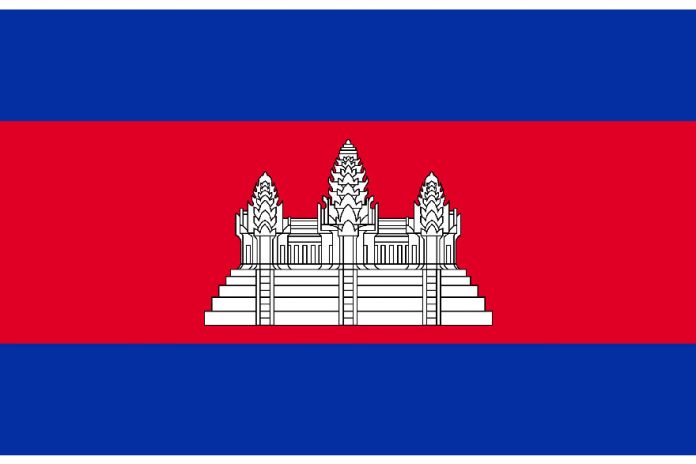 Embassy of Cambodia flag