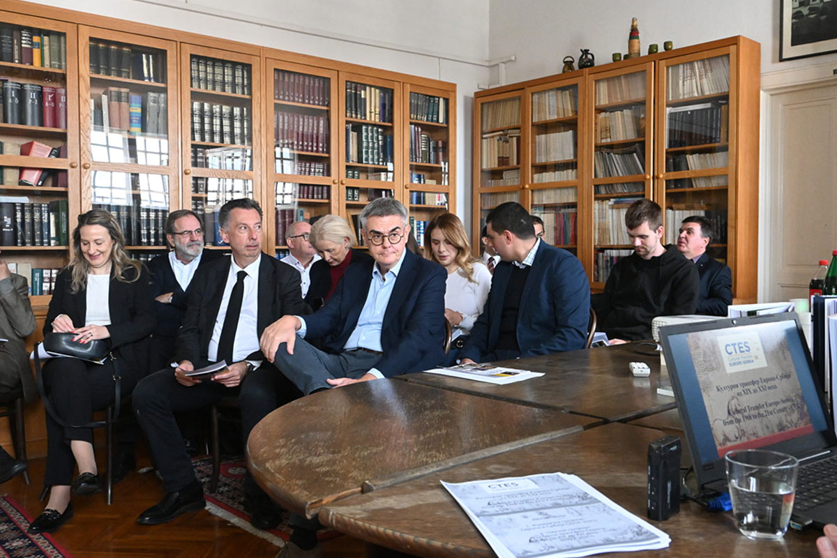 Presentation of Final Results of the “Cultural Transfer Europe–Serbia from the 19th to the 21st Century – CTES” Project