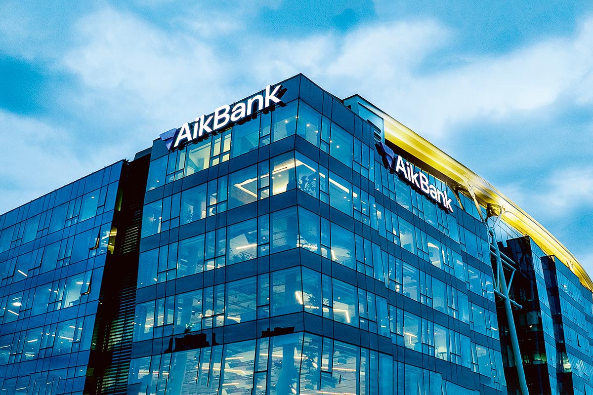 How is AikBank Transforming the Culture of Savings in Serbia?